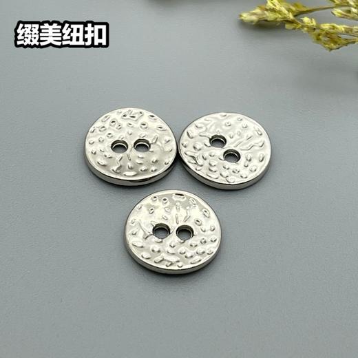 H93(整包购买) 商品图5