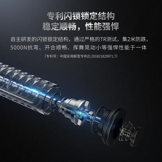 纳丽德（NEXTORCH）格挡机械甩棍挡刀伸缩棍防身防狼自卫合法车载武器 商品图1