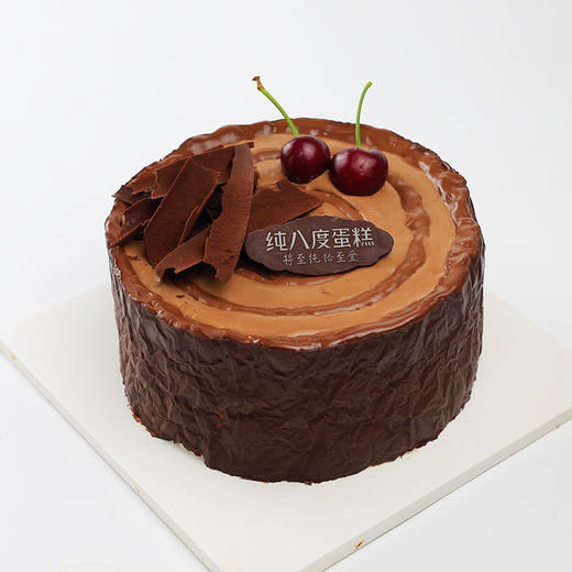 真·森语 商品图3