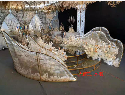 花片六件套【含灯、运费自理】 商品图0