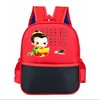 卡通图案 定做幼儿园书包印字logo 商品缩略图1