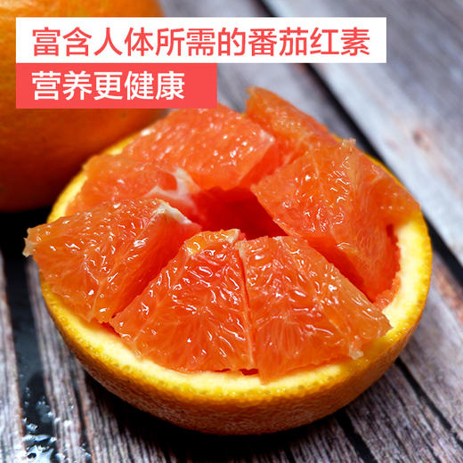 产地直发 | 现摘秭归中华红血橙 历经霜雪更红润多汁 酸甜可口 水果界VC 商品图5