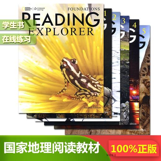 原版教材美国国家地理出版社Reading Explorer Foundation/1/2/3/4/5 商品图0