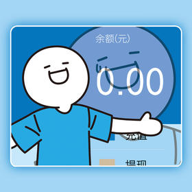 小蓝和他的朋友  鼠标垫