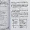 【中商原版】牛津简明英语指南 英文原版 Oxford Guide to Plain English 英语自学 语言学习 Oxford牛津 商品缩略图5