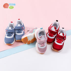 贝贝怡男女童春秋机能小童软底学步鞋运动鞋