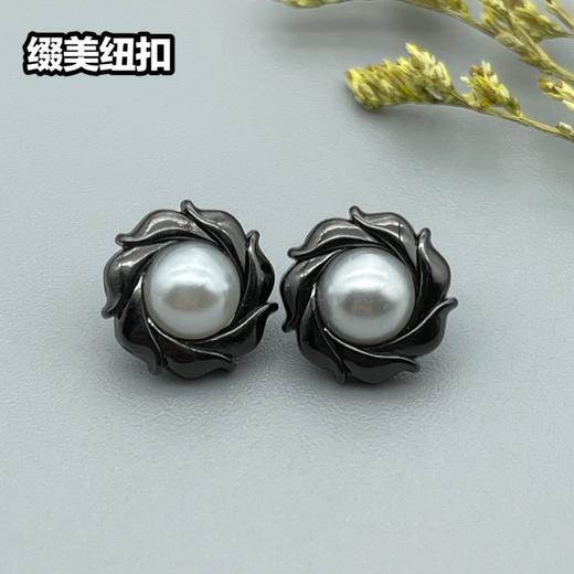 H89(整包购买) 商品图4