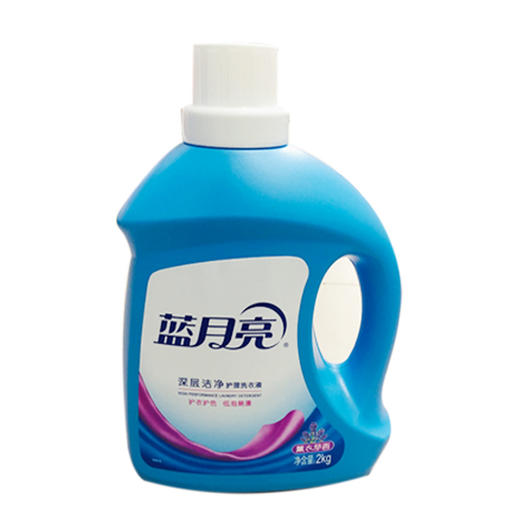 蓝月亮深层洁净薰衣草香洗衣液2kg 商品图0