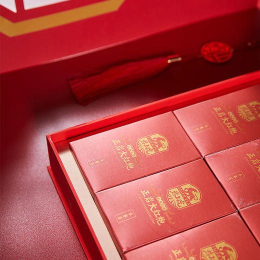 160G岩尚虎正岩大红袍（参赛茶） 商品图2