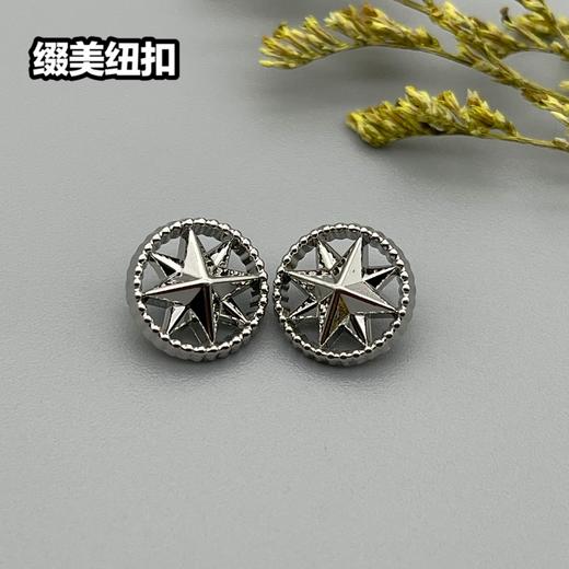 H142(整包购买) 商品图1