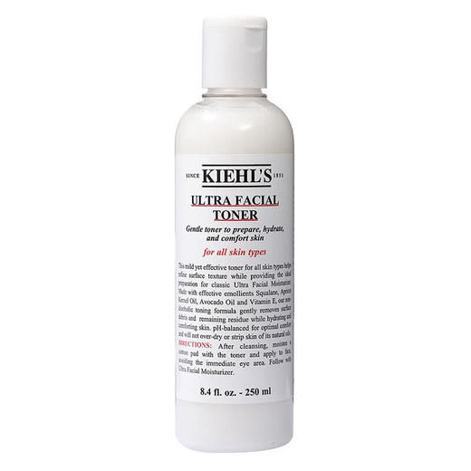 【品牌热卖】
Kiehl’s科颜氏高保湿三件套（洁面+水+面霜） 商品图3