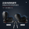 宝得适/百代适britax 宝宝汽车儿童安全座椅isofix接口 双面骑士 适合约0-4岁(月光蓝 二代) 商品缩略图5