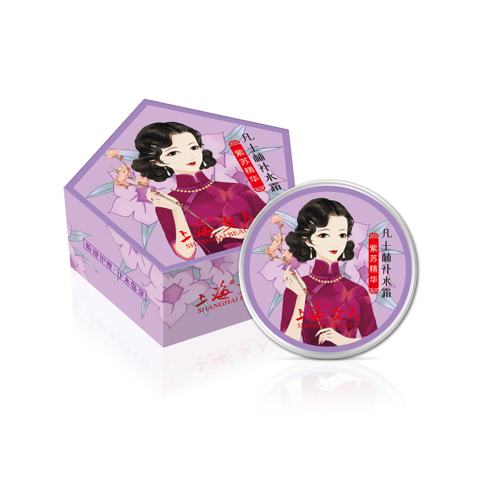 临期特价*26年10月*上海女人凡士林补水霜·紫苏精华80g