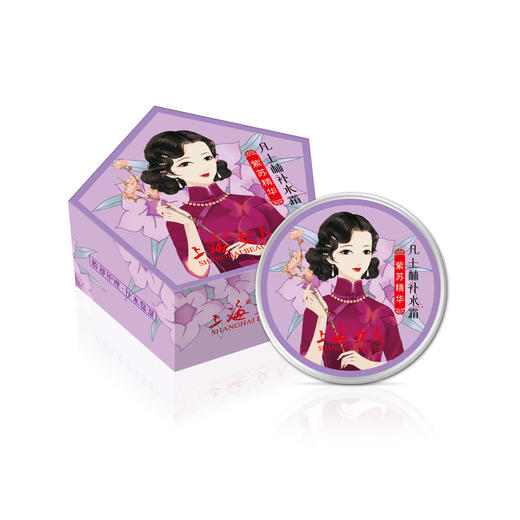 临期特价*26年10月*上海女人凡士林补水霜·紫苏精华80g 商品图0