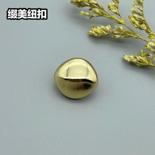 H88(整包购买) 商品图3