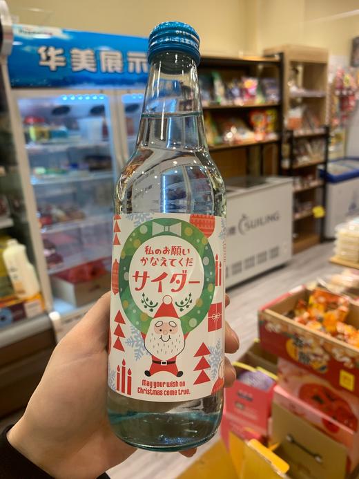 日本波子汽水 200ml 网红弹珠汽水 多种口味 商品图4