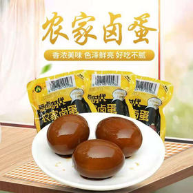 【百汇到家】大午农家风味蛋35g*9个