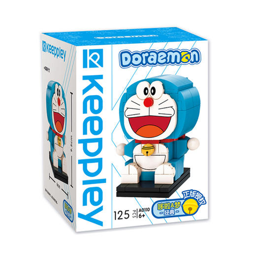 T 启蒙A0110哆啦A梦-经典 商品图0