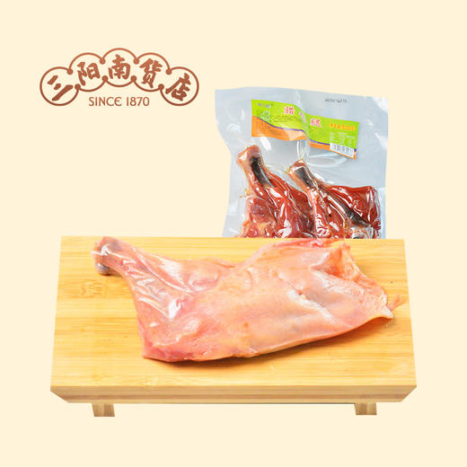 【三阳南货】腊鸡腿 500g 商品图0