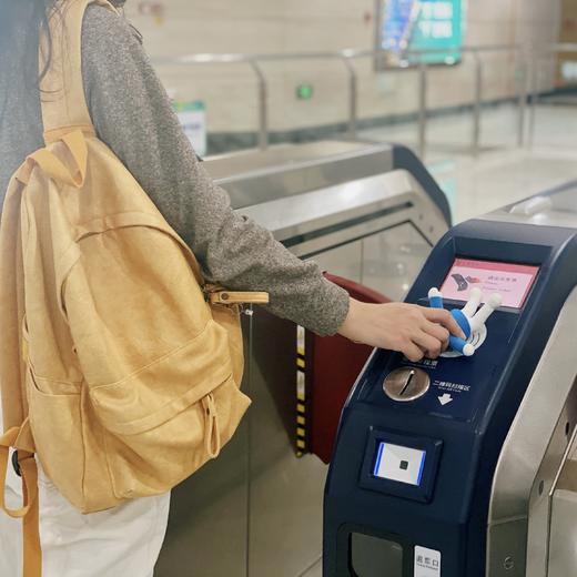 【优惠】广州地铁小蓝毛绒全国一卡通羊城通纪念卡（不含充值金） 商品图7