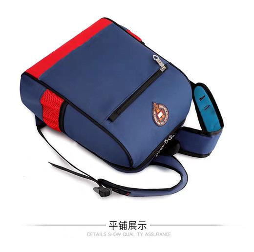 英伦范轻盈时尚小书包 （双拼帆布） 商品图1