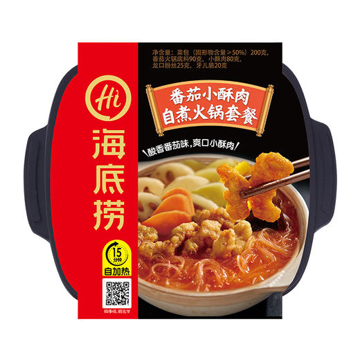 海底捞番茄小酥肉自热小火锅275g 商品图0