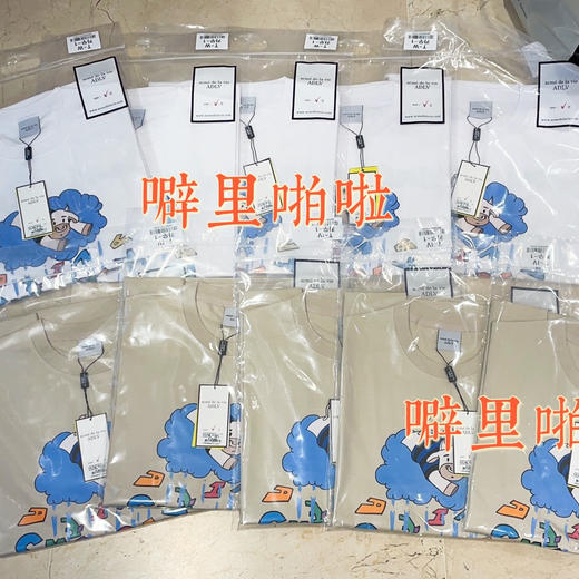清仓特价 ADLV奶牛涂鸦短袖 T恤 商品图1