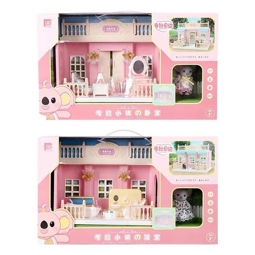 富达尔考拉小镇声光厨房做饭过家家娃娃屋说话唱歌 商品图2