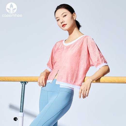 【断码捡漏】卡益短袖罩衫K03704 商品图3