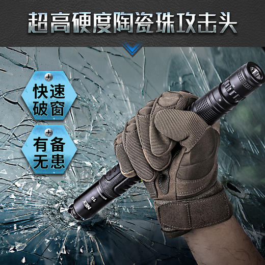 纳丽德（NEXTORCH）19英寸带灯快客勤务棍机械甩棍车载防身武器合法用品武器 商品图3