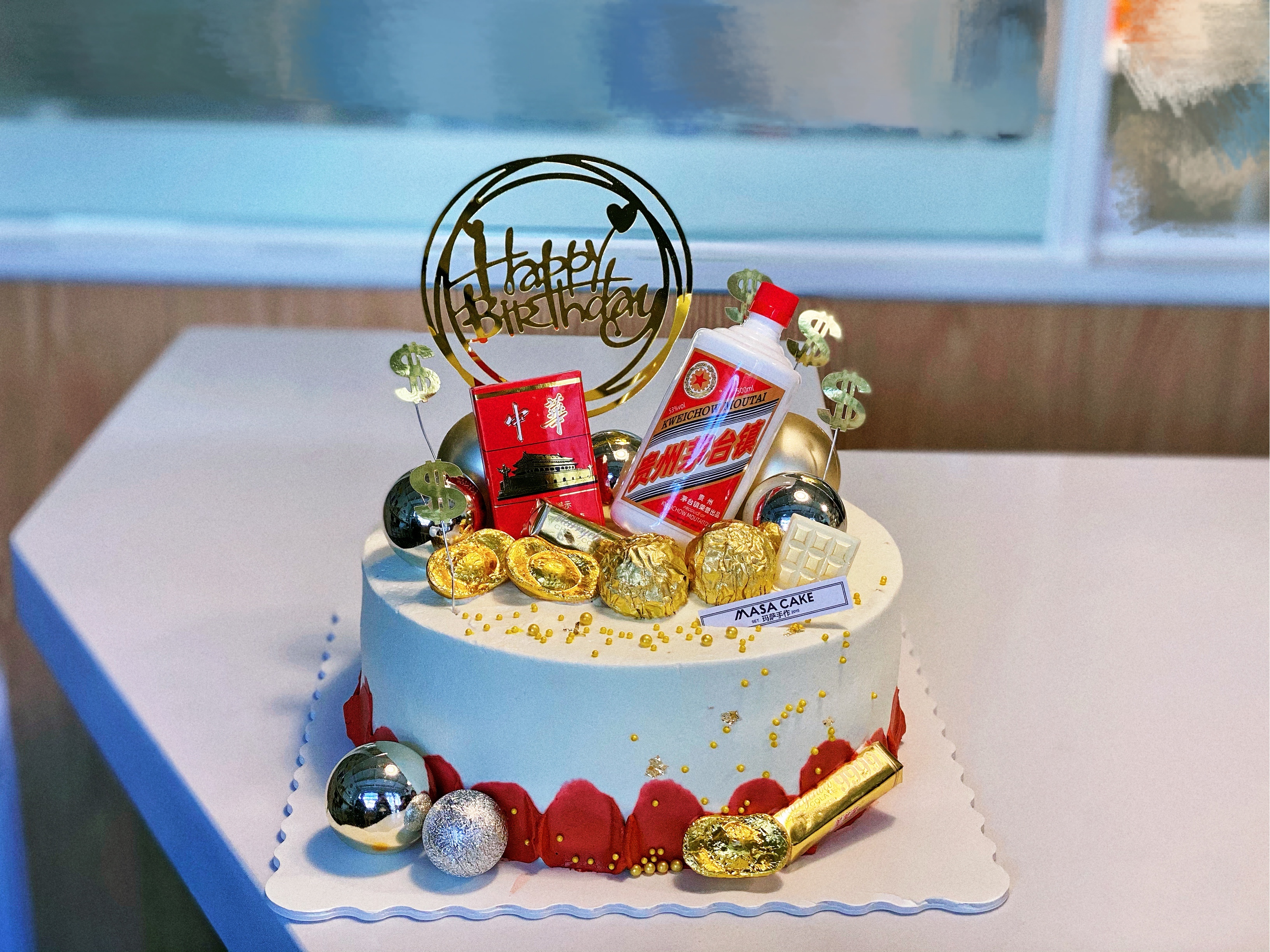 【今朝有酒今朝醉】