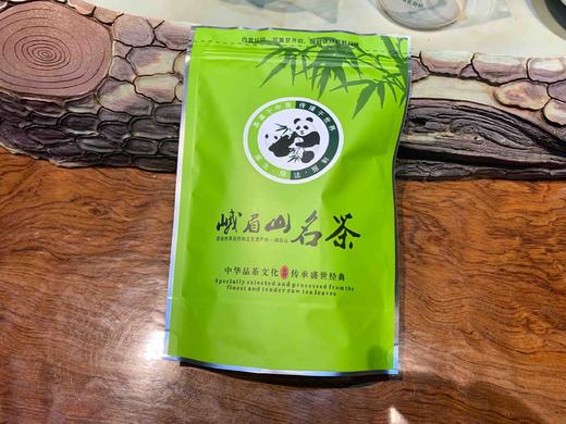 小叶苦丁（又名：青山綠水）58元/50克 商品图3