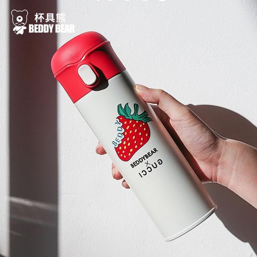 韩国杯具熊成人保温杯吸管杯大草莓杯500ML【一般贸易】 商品图0