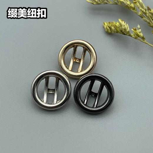 H147(整包购买) 商品图0