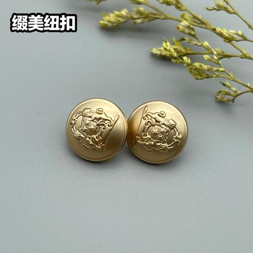 H146(整包购买) 商品图3