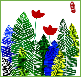 《巨大的芭蕉叶》低幼【自动发货：下单后，点击手机短信中收到的链接，即可获取文件下载的链接；如有任何问题，可添加客服微信hm33268获得帮助】
