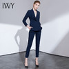 IWY/时尚休闲套装女西装商务正装修身韩版外套名媛气质职业装cp357 商品缩略图0