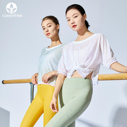 【断码捡漏】卡益短袖罩衫K03704 商品图0