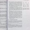 预售 【中商原版】热物理概念：热力学与统计物理学 豆瓣阅读 英文原版 Concepts in Thermal Physics Stephen J. Blundell 商品缩略图5