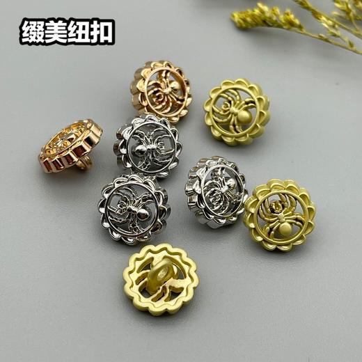 H140(整包购买) 商品图5