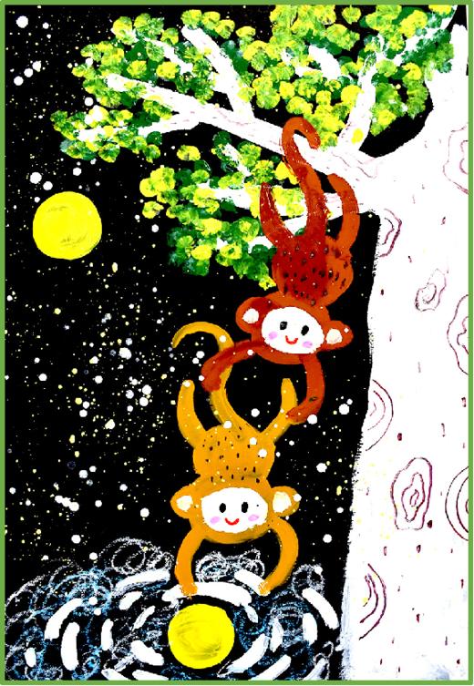 《小猴子捞月》低幼/绘本【自动发货：下单后，点击手机短信中收到的链接，即可获取文件下载的链接；如有任何问题，可添加客服微信hm33268获得帮助】
 商品图0