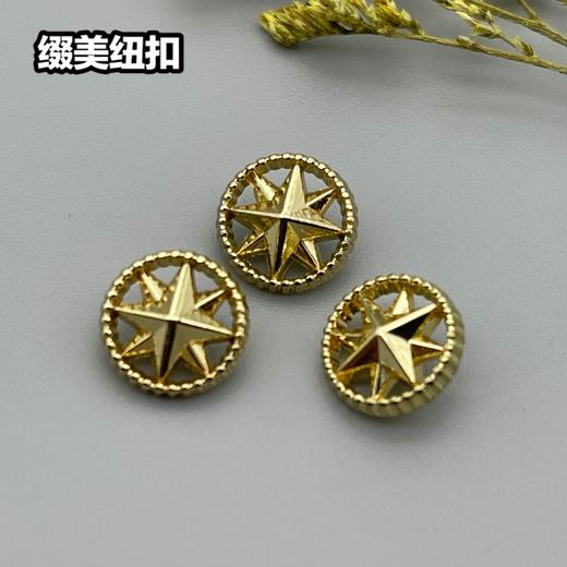 H142(整包购买) 商品图3