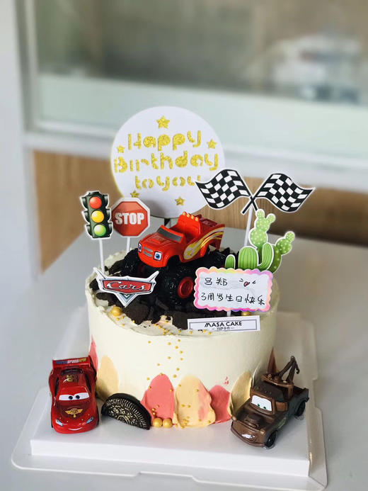 【麦昆主题蛋糕】 商品图0