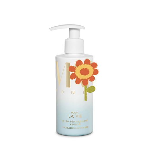 瑞士黑科技贵妇 Margy’s美肌蒙特卡洛保湿洁肤乳500ML院装版 MGY国内发货【2027-03-22】 商品图3