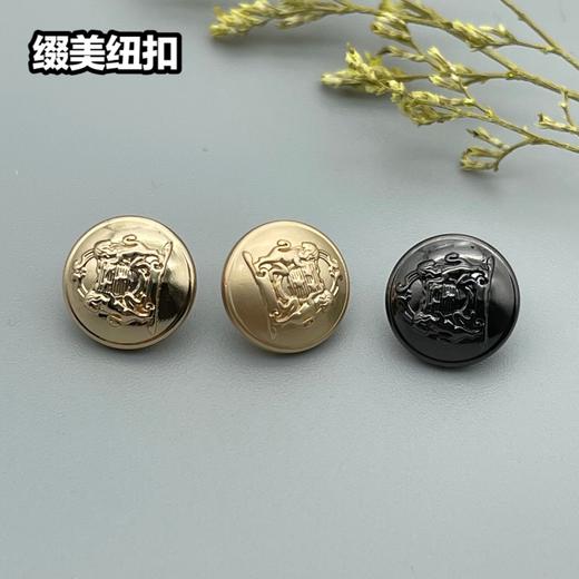 H146(整包购买) 商品图5