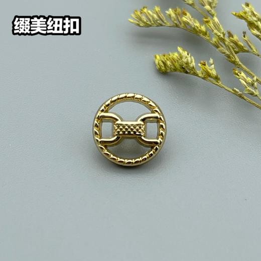 H139(整包购买) 商品图1