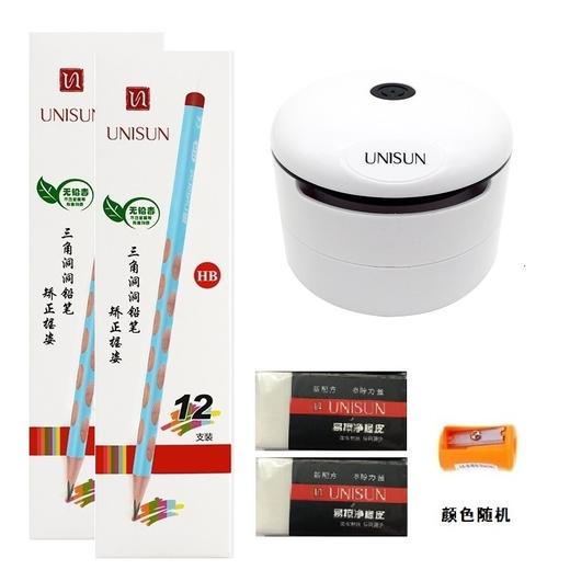 文具6件组合套装（unisun细杆铅笔2盒+un橡皮2块+马小转*1+un桌面清洁器*1） 商品图0