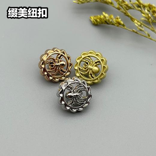 H140(整包购买) 商品图0