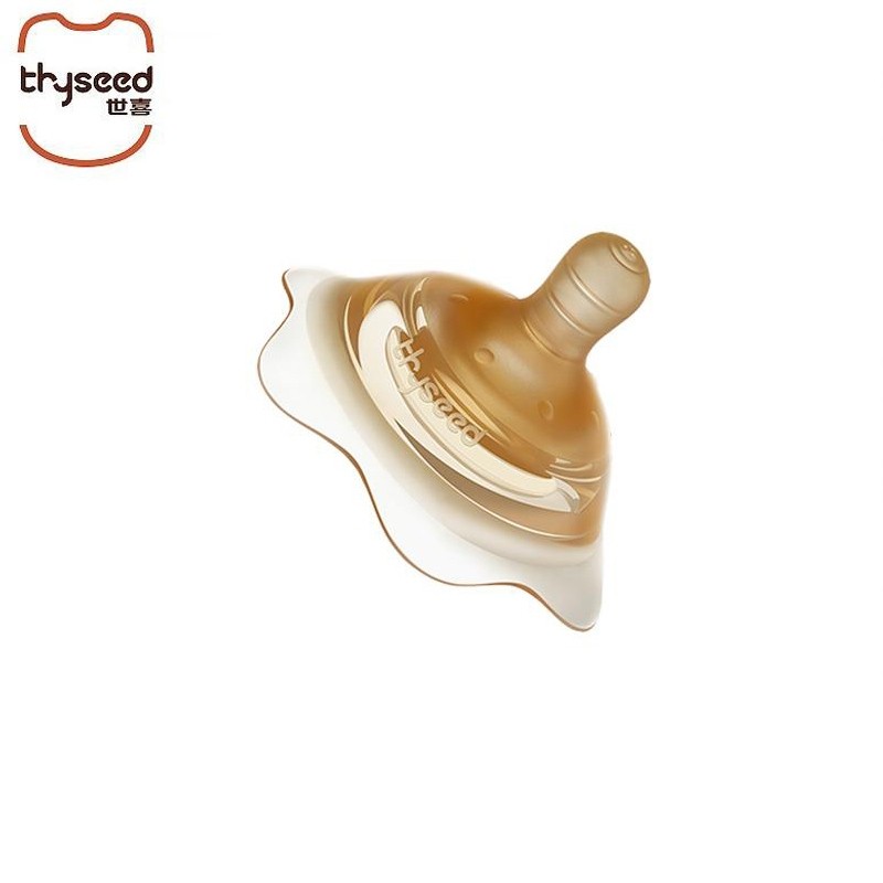 世喜乳盾乳头保护罩喂奶内陷辅助奶嘴吃哺乳头贴母乳喂奶防咬神器