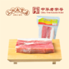 【三阳南货】上海家乡咸肉 500g 腌腊制品 商品缩略图0